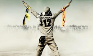 Istanbul United