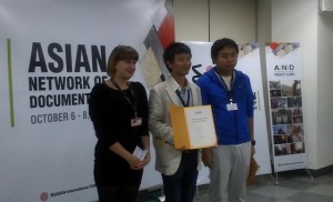 busan and taskovski films award