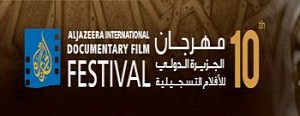 festivalHeader
