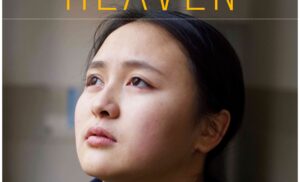 almost-heaven