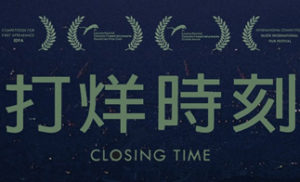 closing-time