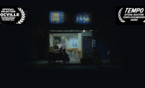 Screen Shot 2019-03-08 at 18.03.30