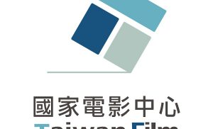 Taiwan Film Institute